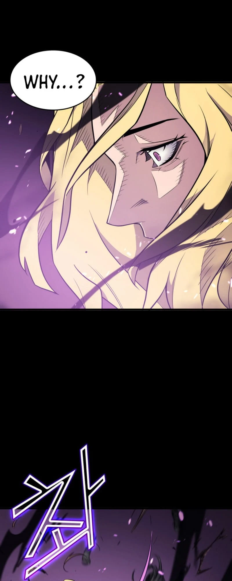The Archmage Returns After 4000 Years Chapter 80 — Page 56