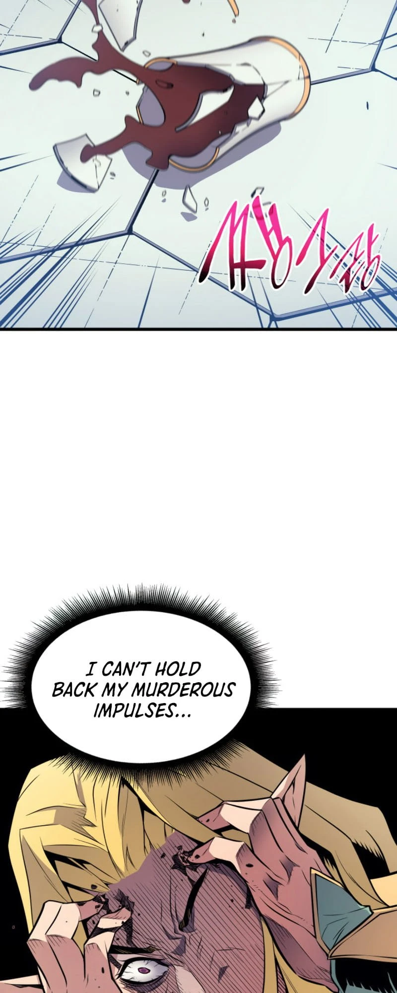 The Archmage Returns After 4000 Years Chapter 80 — Page 63