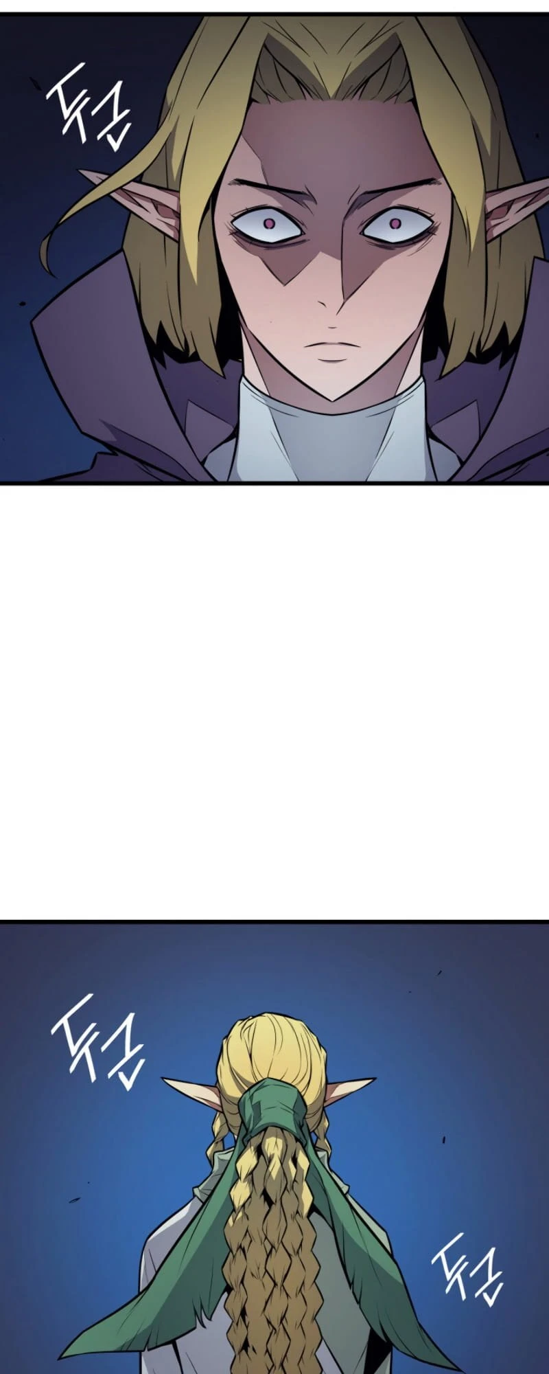 The Archmage Returns After 4000 Years Chapter 81 — Page 5
