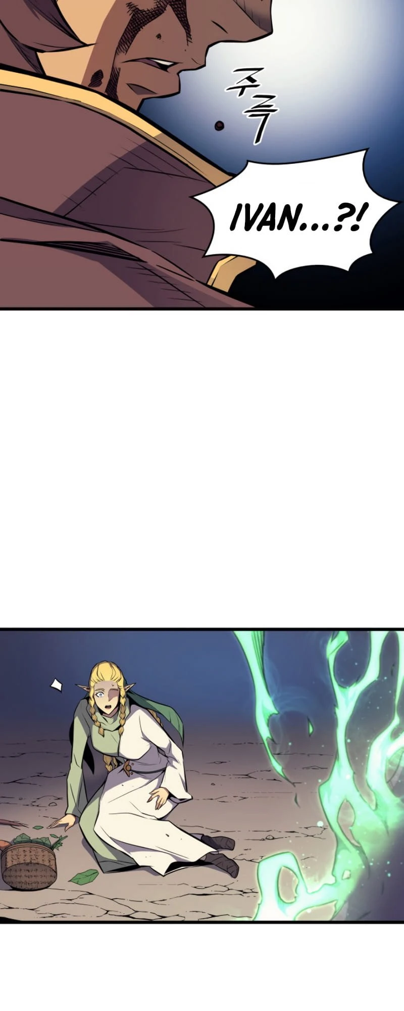 The Archmage Returns After 4000 Years Chapter 81 — Page 18