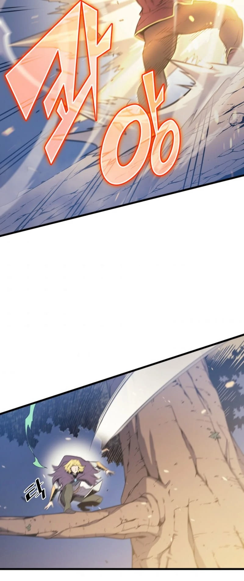 The Archmage Returns After 4000 Years Chapter 81 — Page 26