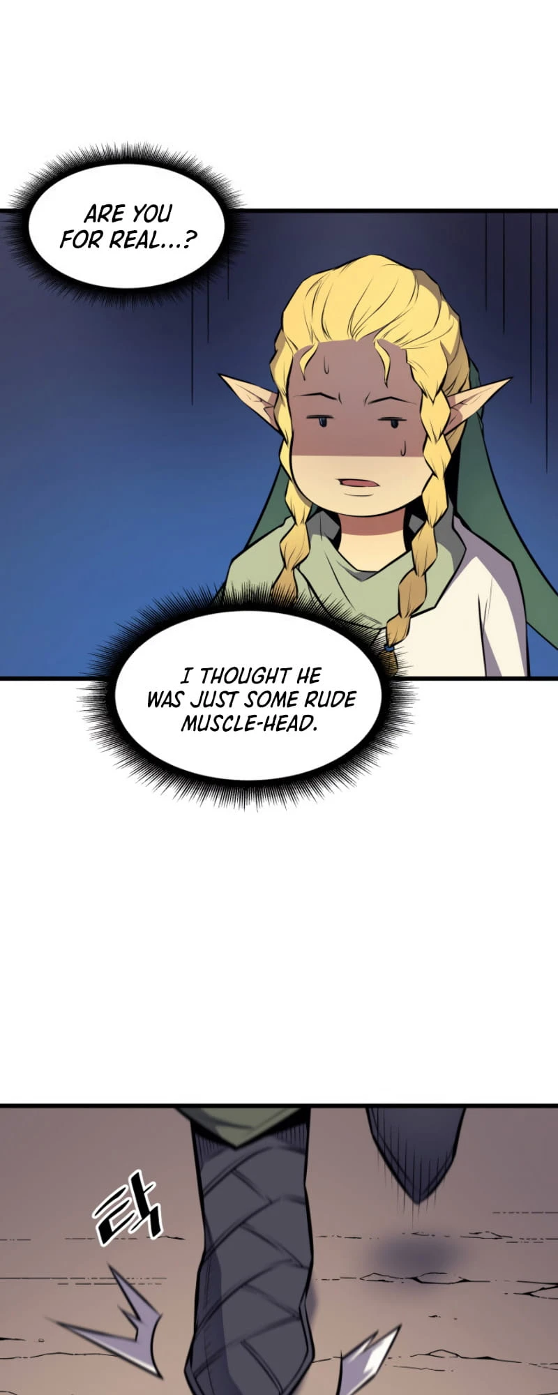 The Archmage Returns After 4000 Years Chapter 81 — Page 47