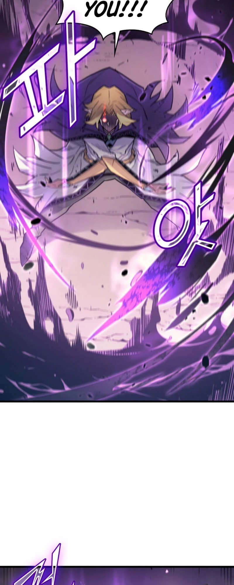 The Archmage Returns After 4000 Years Chapter 83 — Page 26