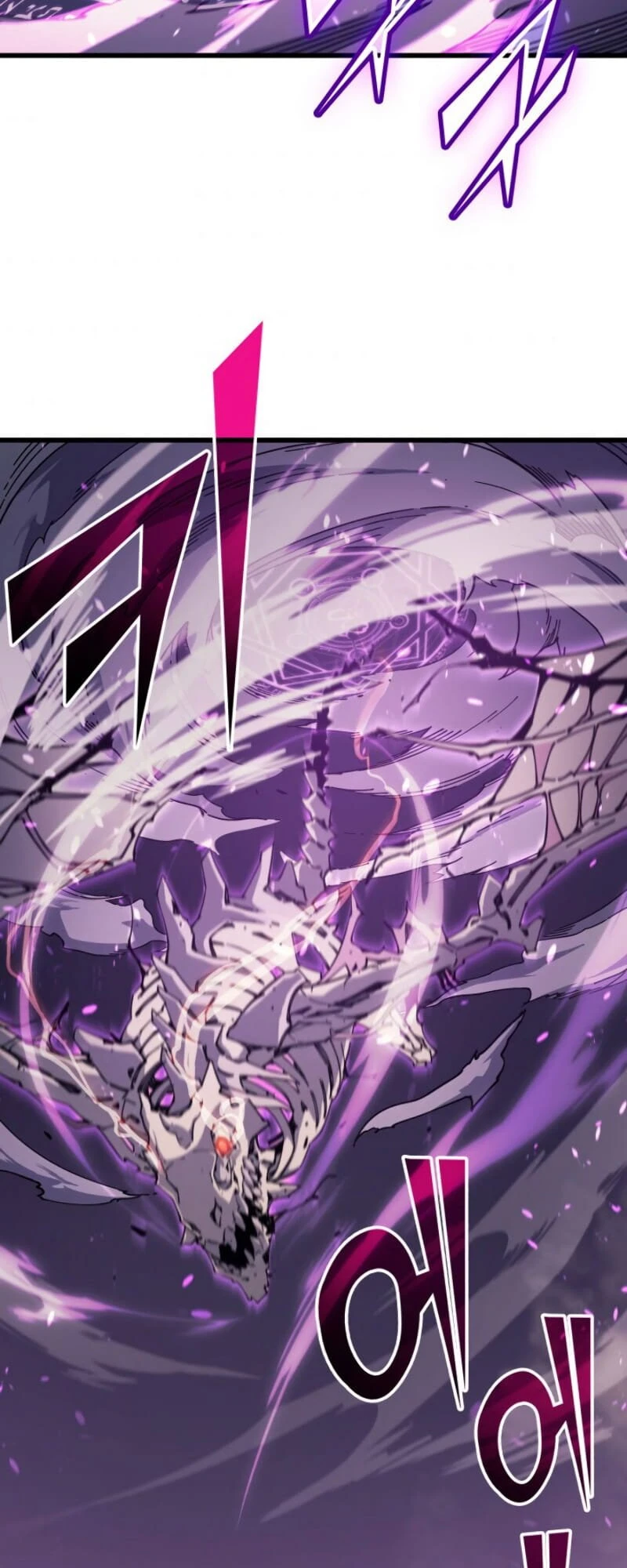 The Archmage Returns After 4000 Years Chapter 83 — Page 51