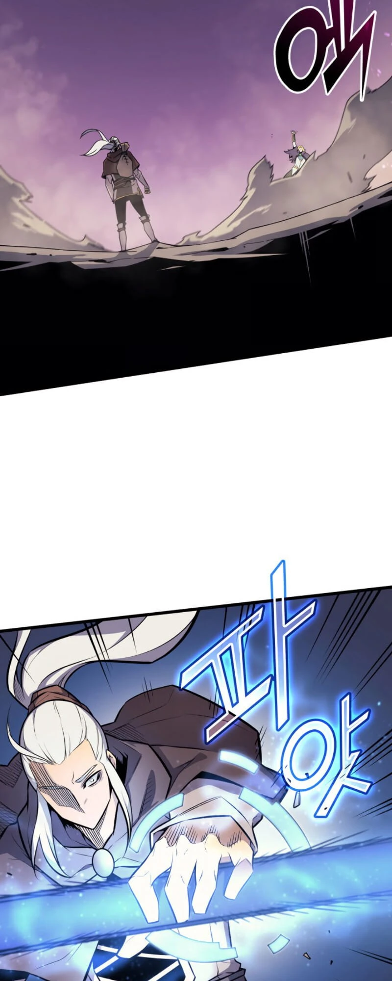 The Archmage Returns After 4000 Years Chapter 83 — Page 52