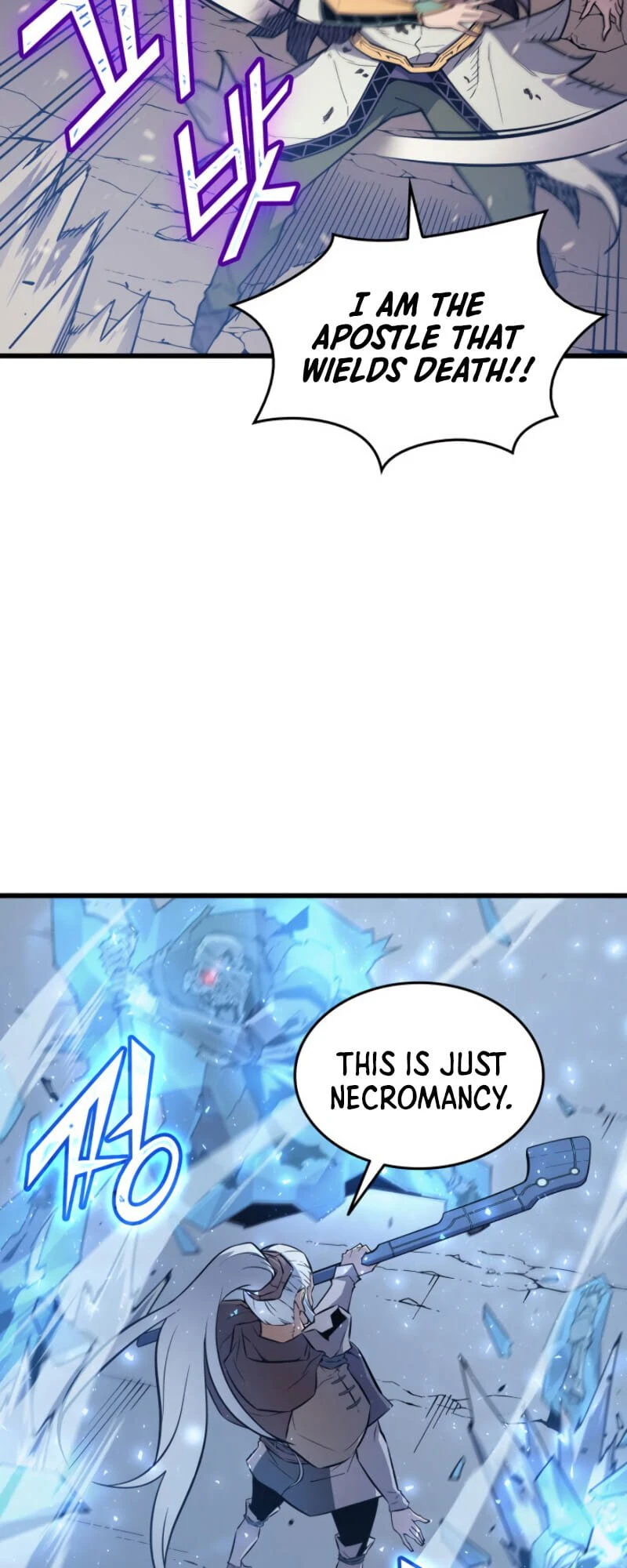 The Archmage Returns After 4000 Years Chapter 83 — Page 61