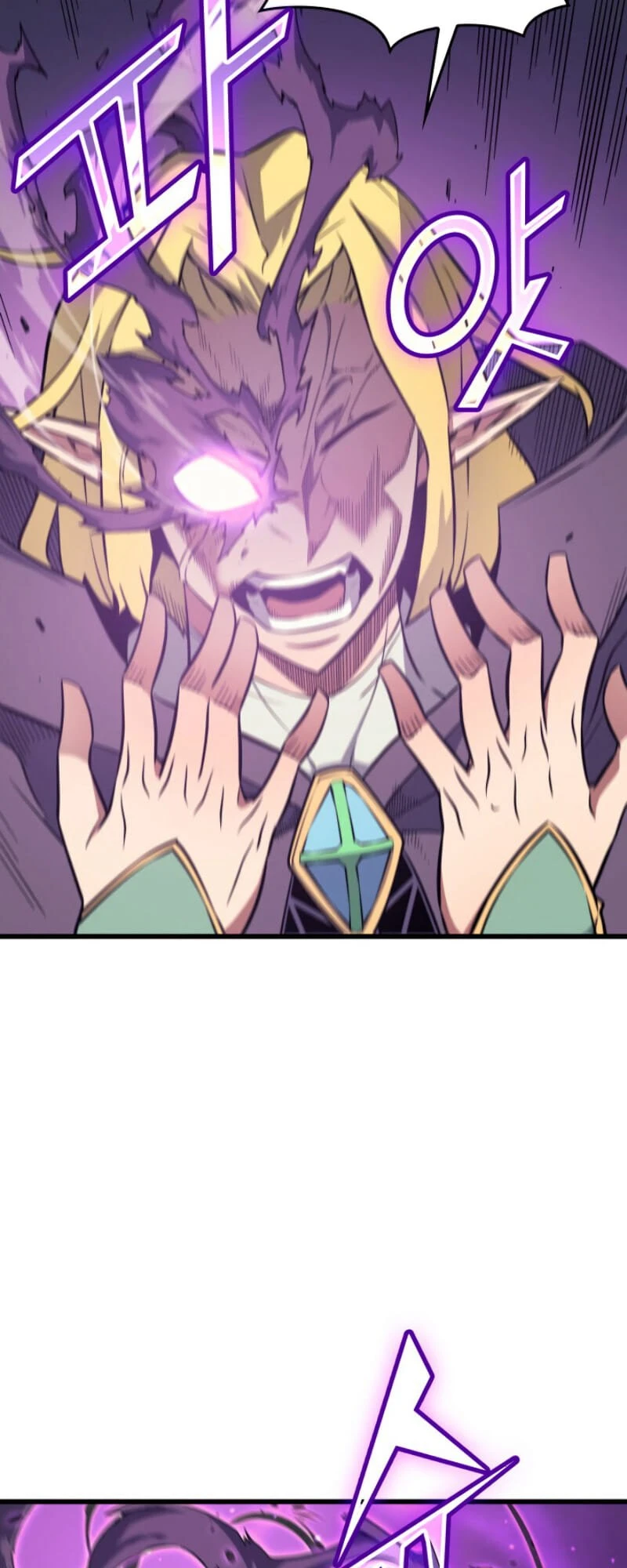 The Archmage Returns After 4000 Years Chapter 84 — Page 4