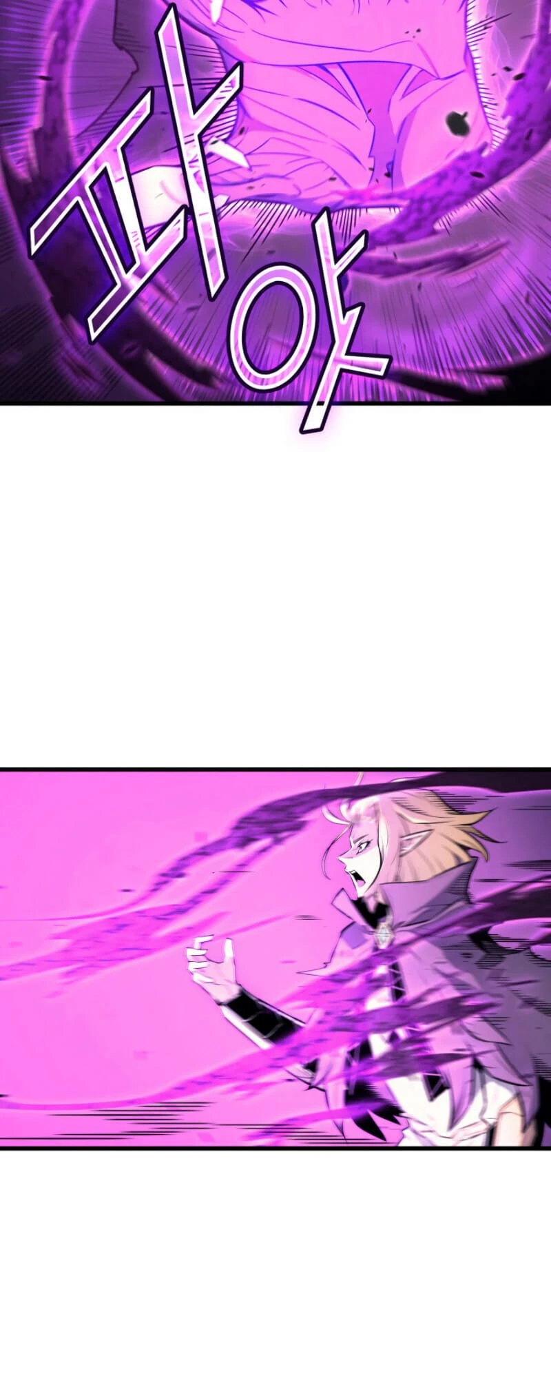 The Archmage Returns After 4000 Years Chapter 84 — Page 32