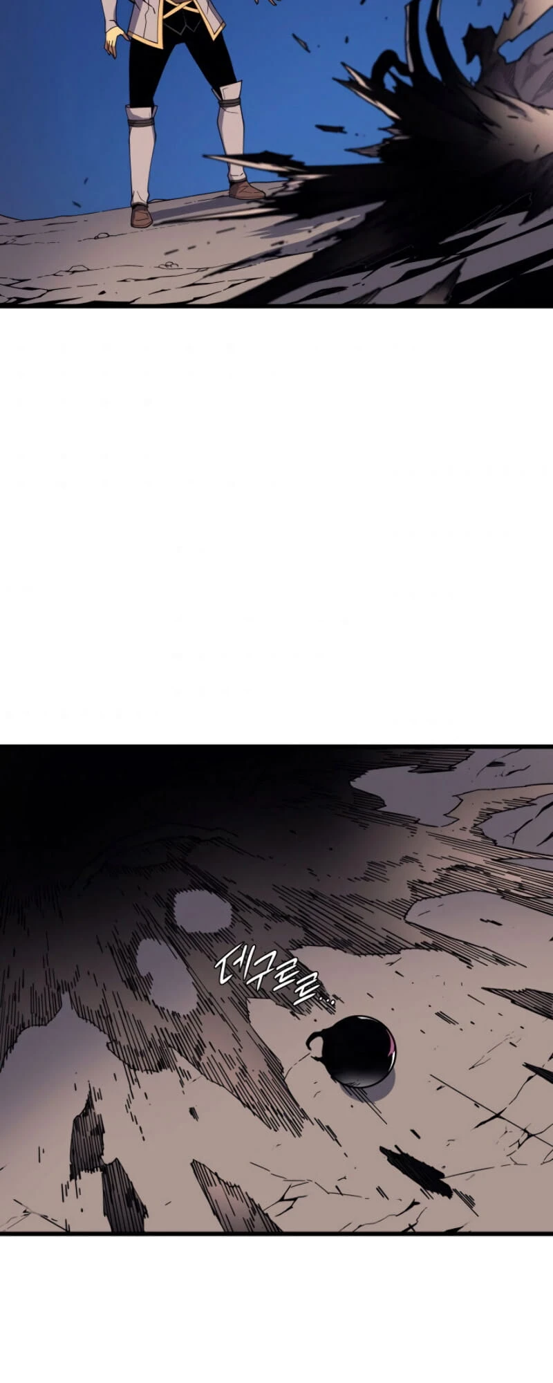 The Archmage Returns After 4000 Years Chapter 84 — Page 35