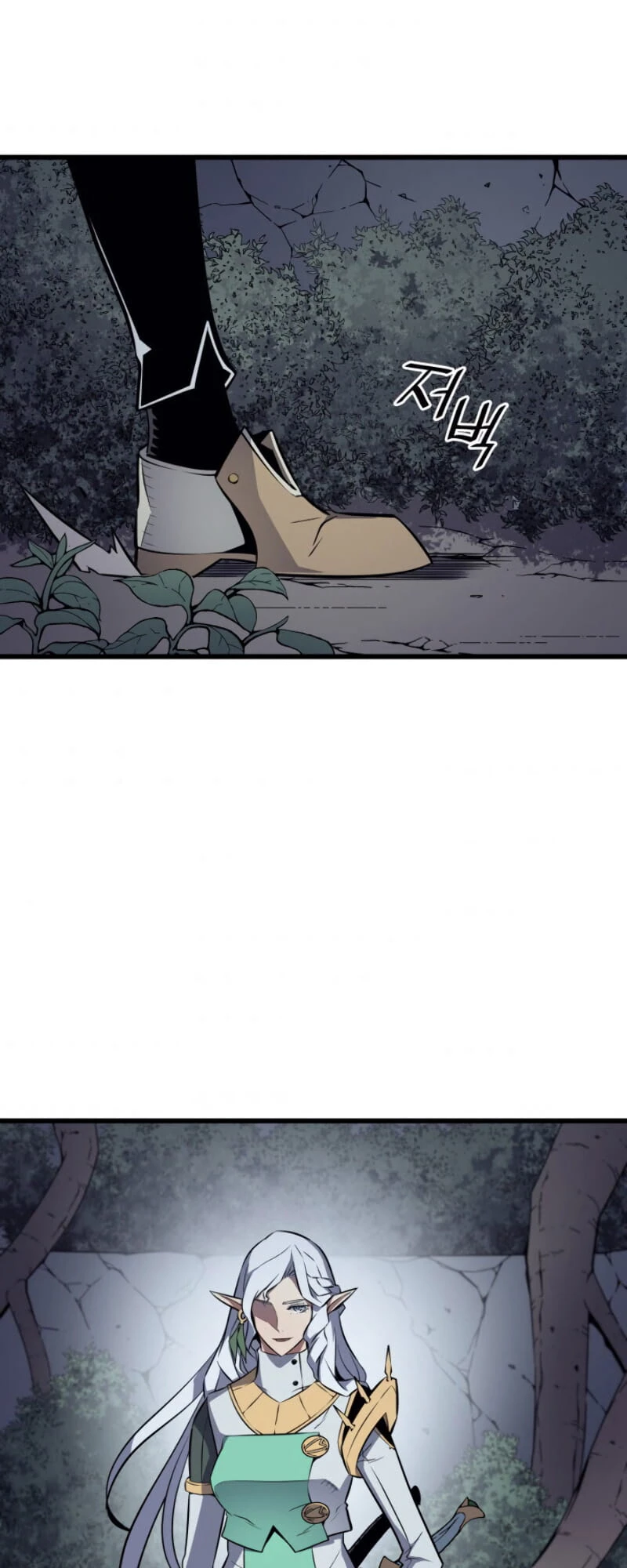 The Archmage Returns After 4000 Years Chapter 84 — Page 46