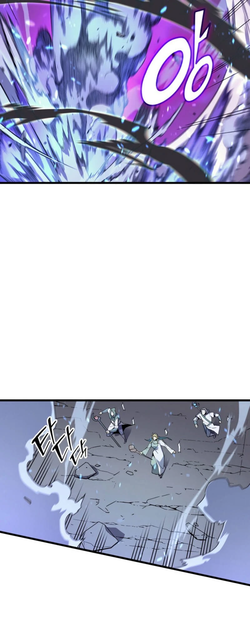 The Archmage Returns After 4000 Years Chapter 85 — Page 20