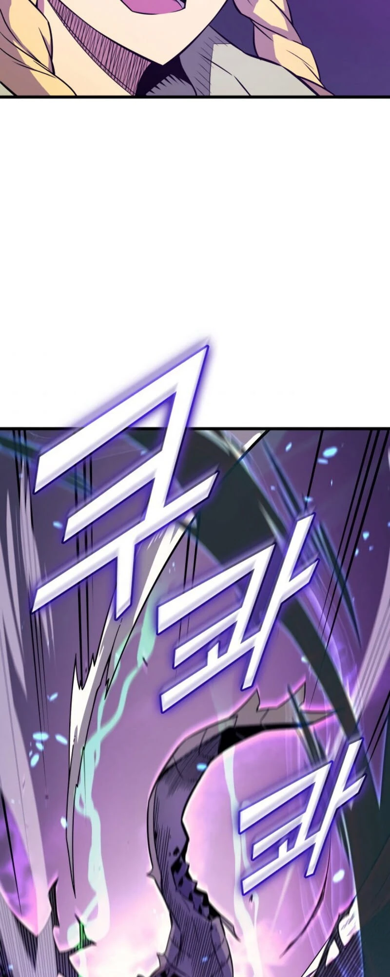 The Archmage Returns After 4000 Years Chapter 85 — Page 27
