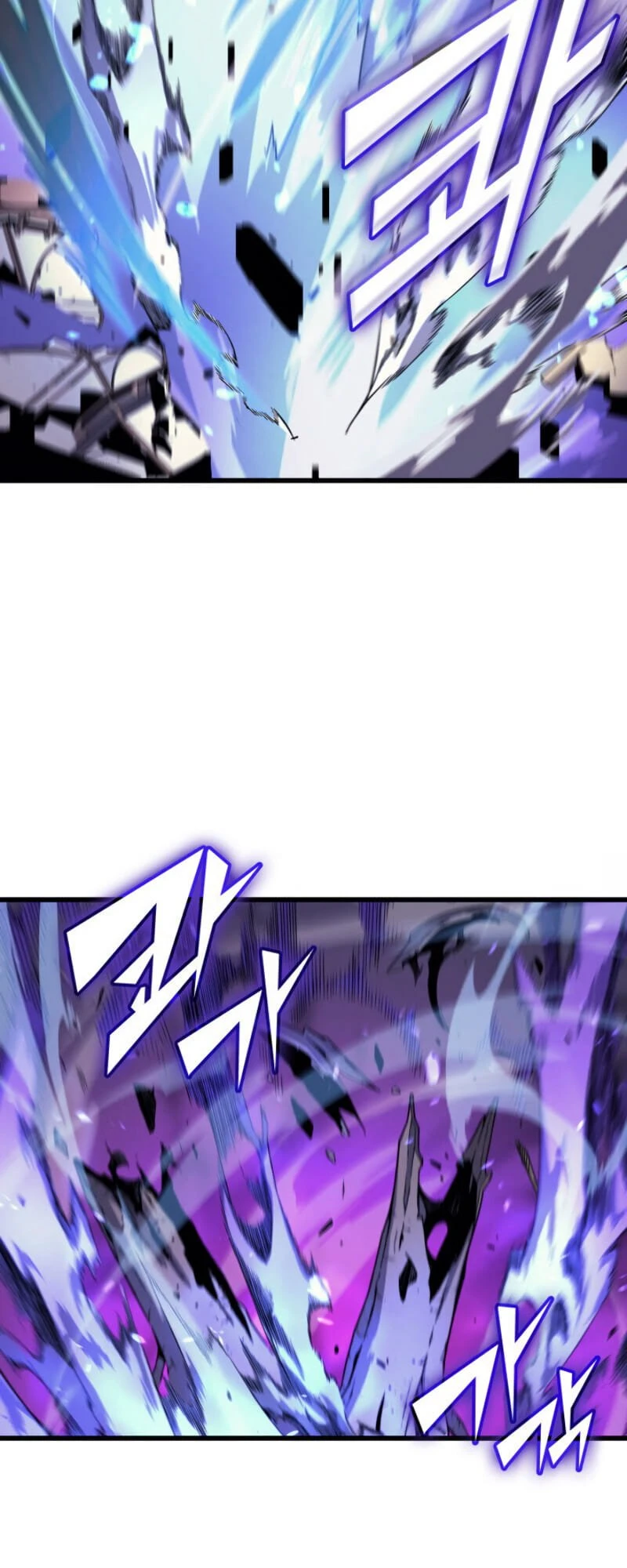 The Archmage Returns After 4000 Years Chapter 85 — Page 29