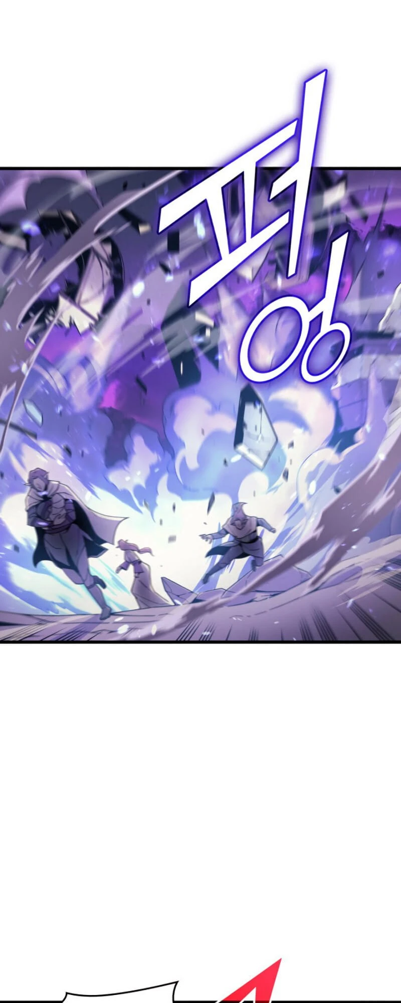 The Archmage Returns After 4000 Years Chapter 85 — Page 30