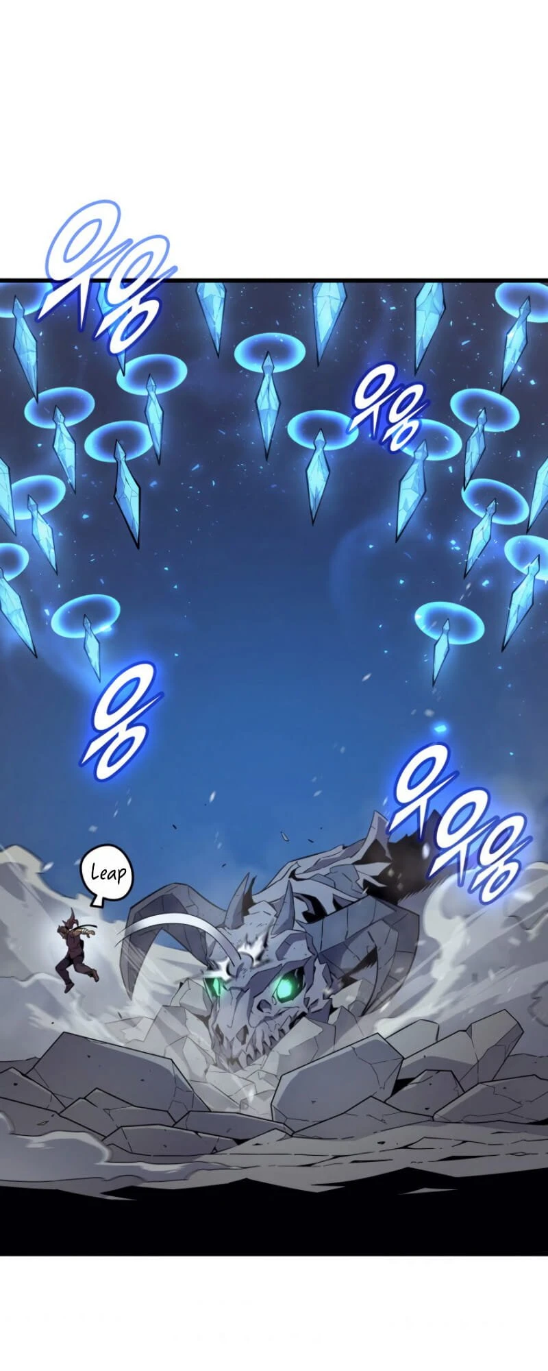 The Archmage Returns After 4000 Years Chapter 85 — Page 39