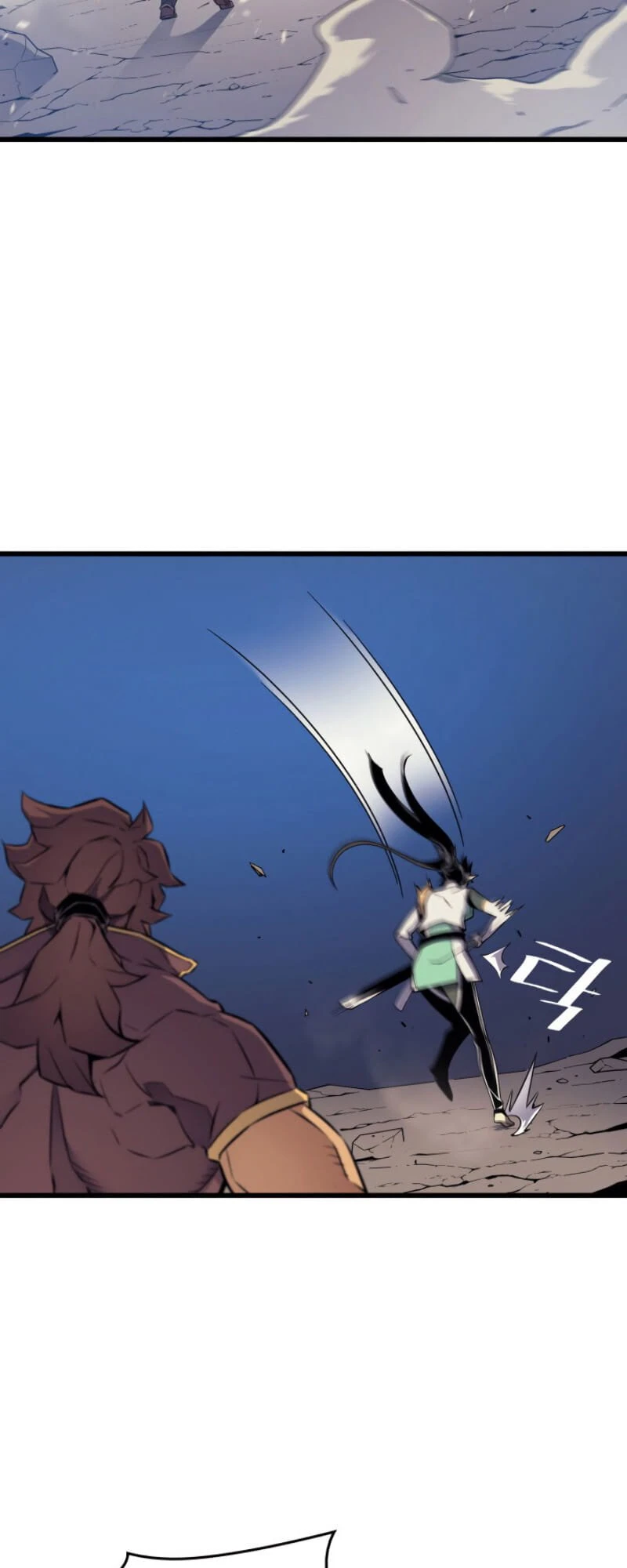 The Archmage Returns After 4000 Years Chapter 85 — Page 49