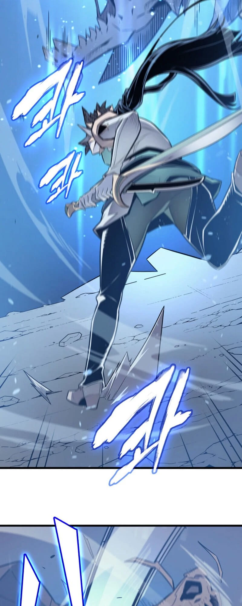 The Archmage Returns After 4000 Years Chapter 86 — Page 11