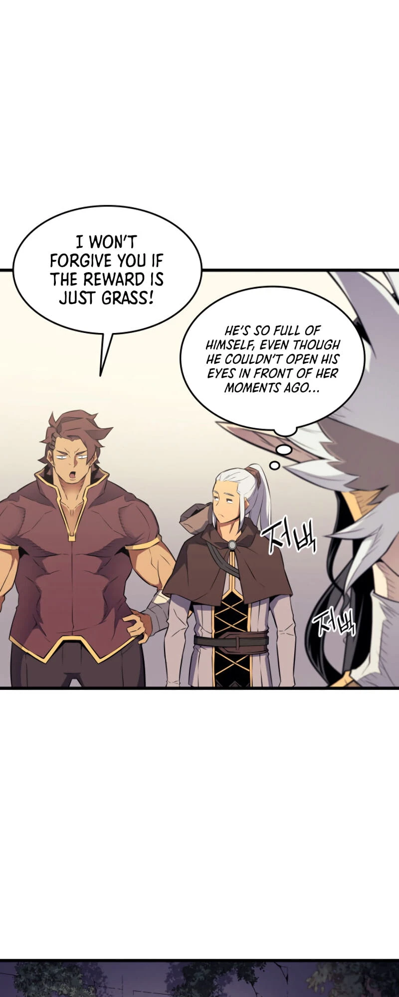 The Archmage Returns After 4000 Years Chapter 86 — Page 46