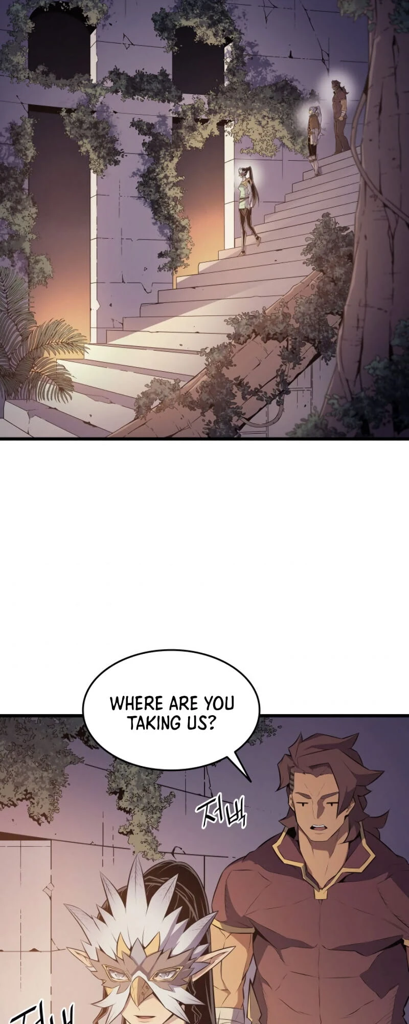 The Archmage Returns After 4000 Years Chapter 86 — Page 47