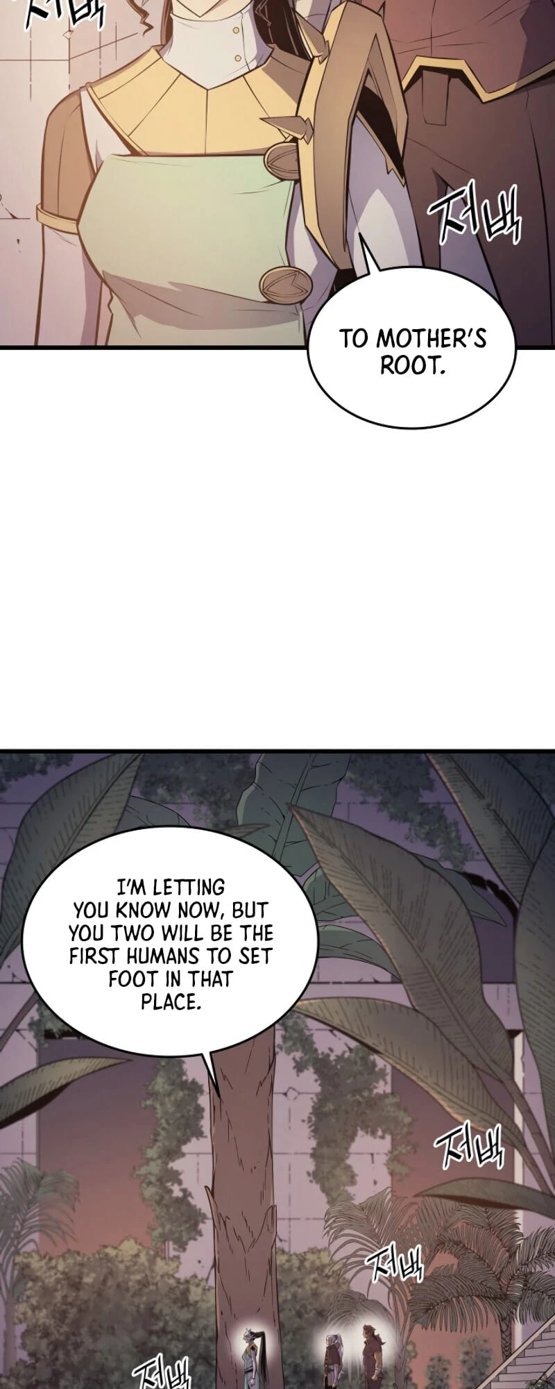 The Archmage Returns After 4000 Years Chapter 86 — Page 48