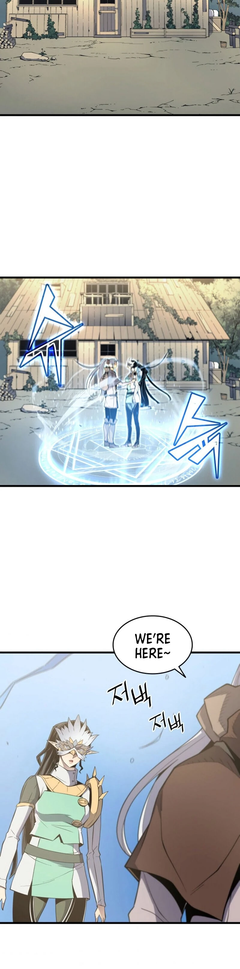 The Archmage Returns After 4000 Years Chapter 87 — Page 15
