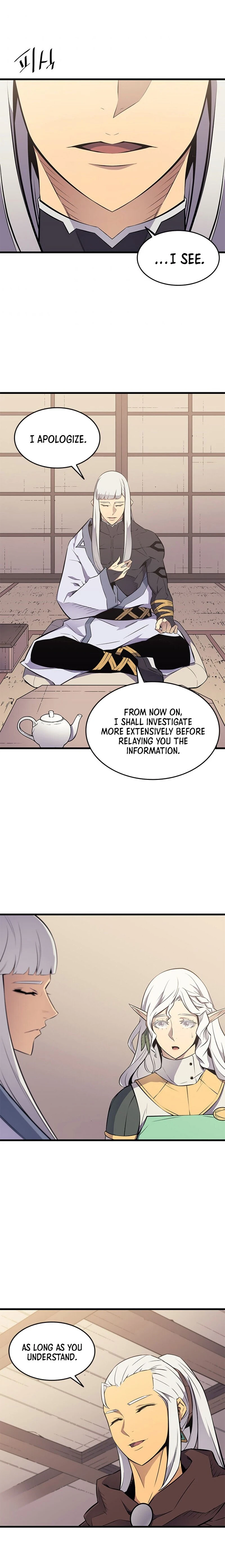 The Archmage Returns After 4000 Years Chapter 87 — Page 23