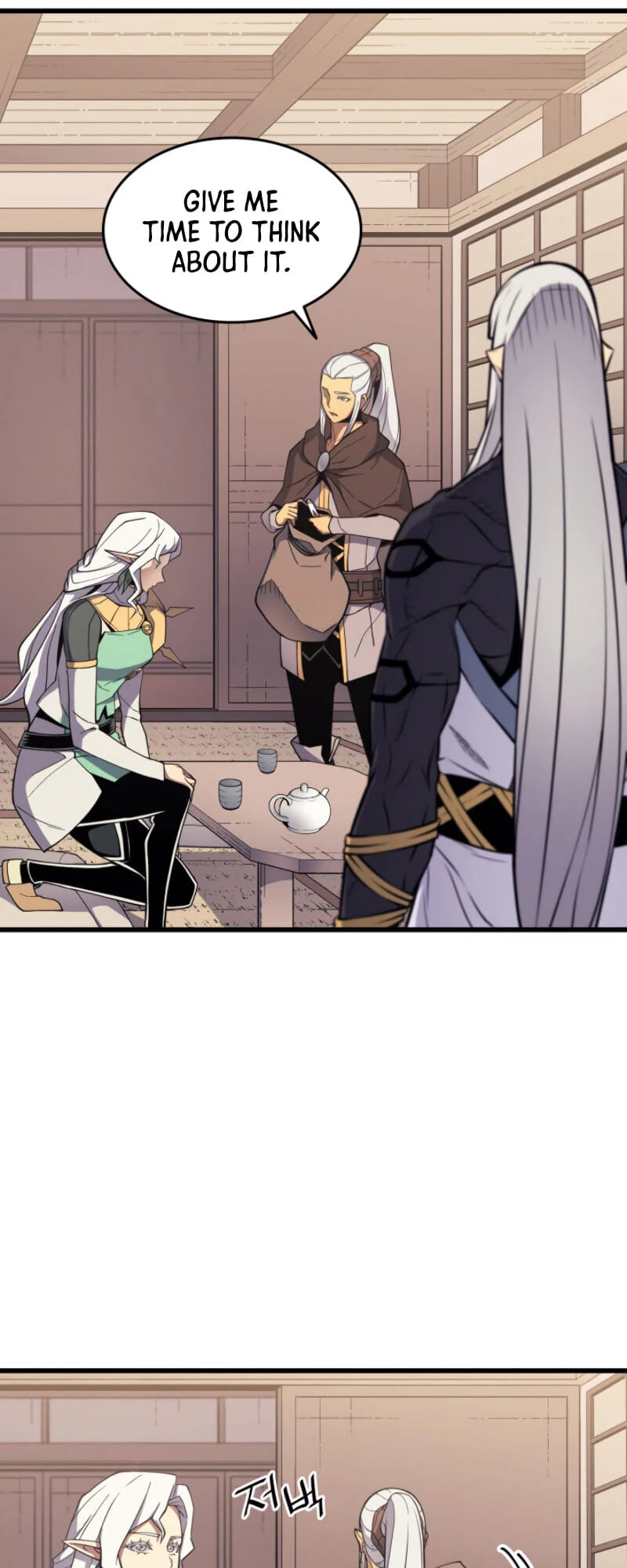 The Archmage Returns After 4000 Years Chapter 88 — Page 34