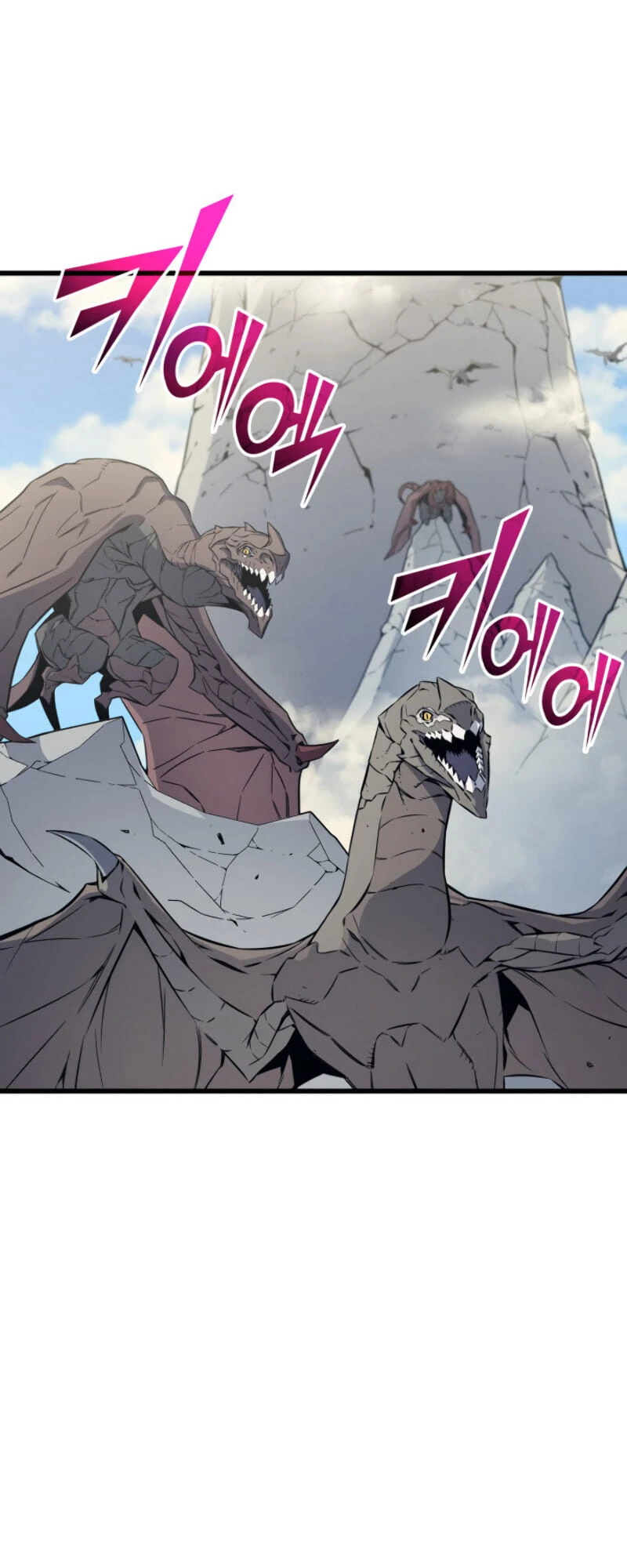The Archmage Returns After 4000 Years Chapter 88 — Page 39