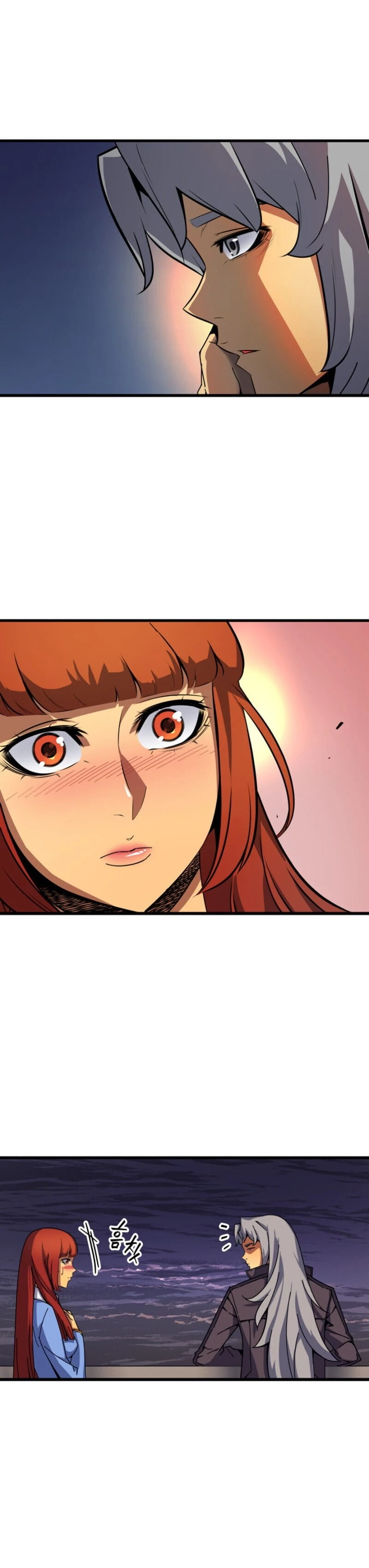 The Archmage Returns After 4000 Years Chapter 9 — Page 16