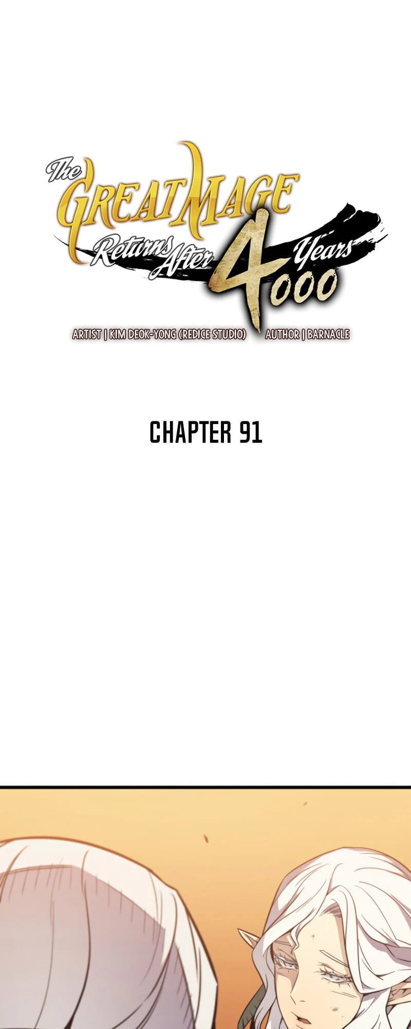 The Archmage Returns After 4000 Years Chapter 91 — Page 2