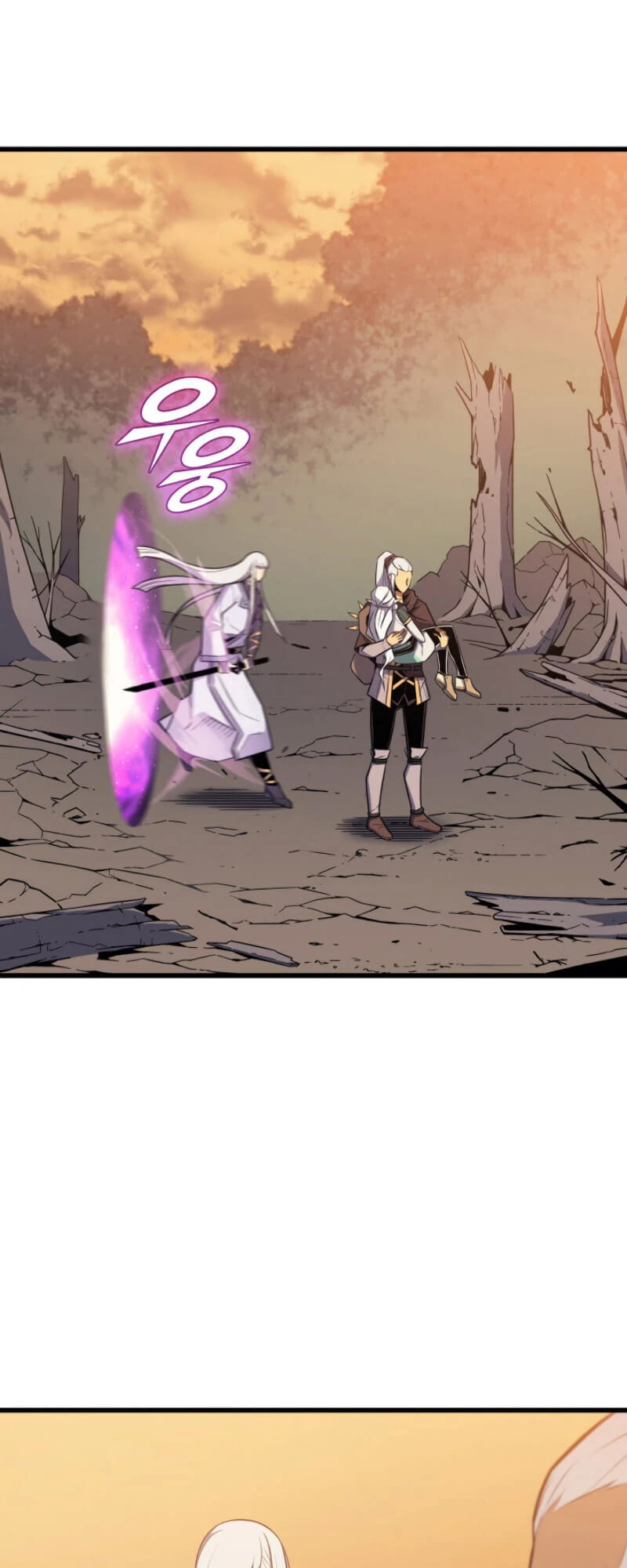 The Archmage Returns After 4000 Years Chapter 91 — Page 4
