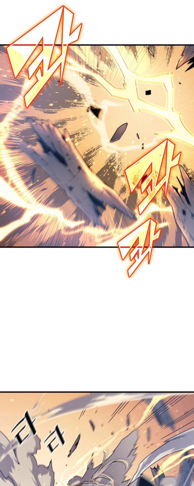 The Archmage Returns After 4000 Years Chapter 91 — Page 26