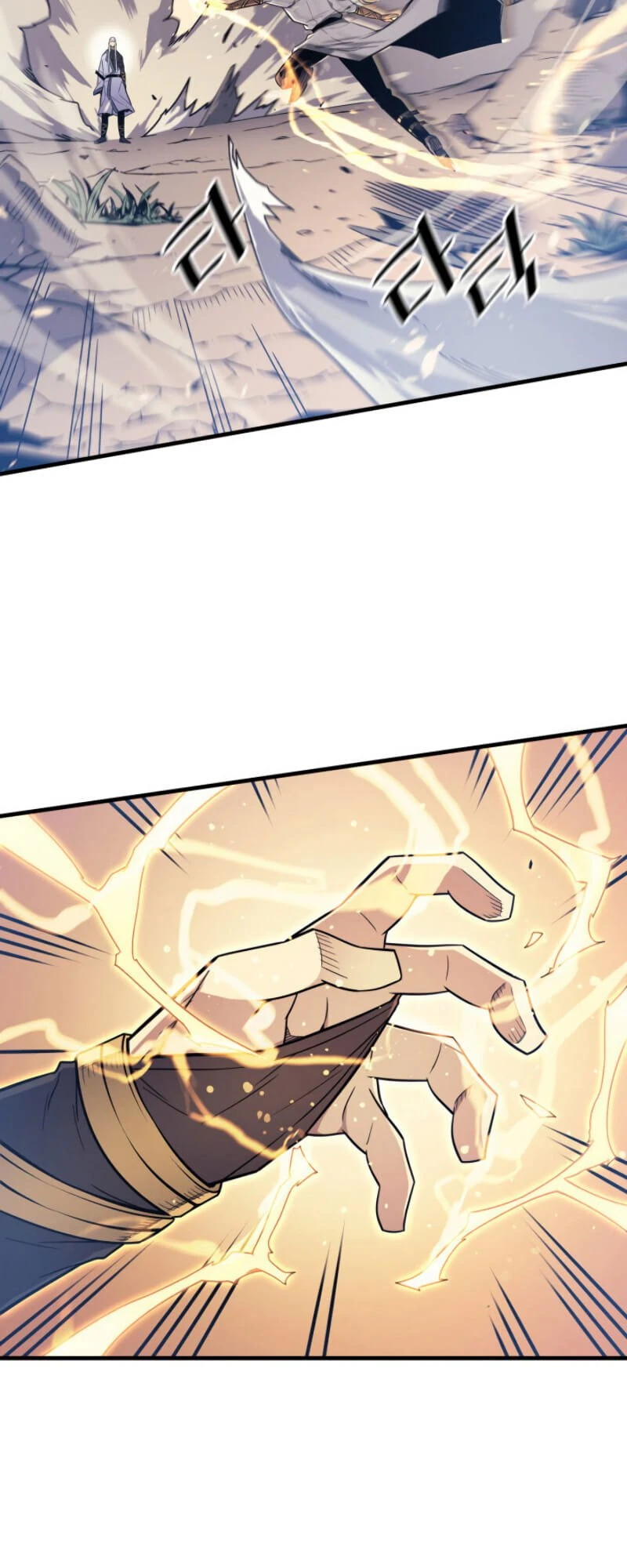 The Archmage Returns After 4000 Years Chapter 91 — Page 27
