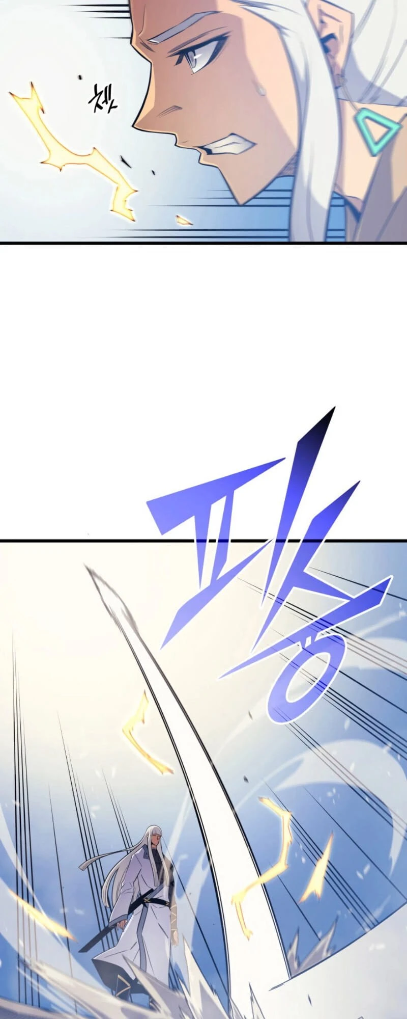 The Archmage Returns After 4000 Years Chapter 91 — Page 31