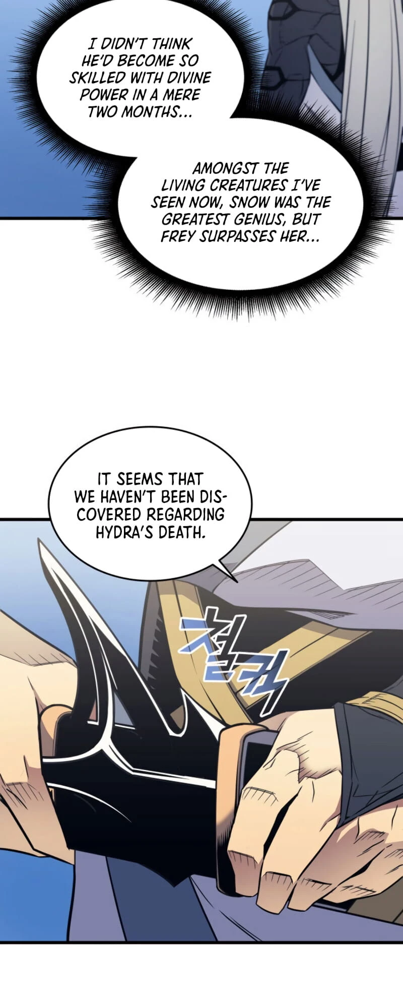 The Archmage Returns After 4000 Years Chapter 91 — Page 45
