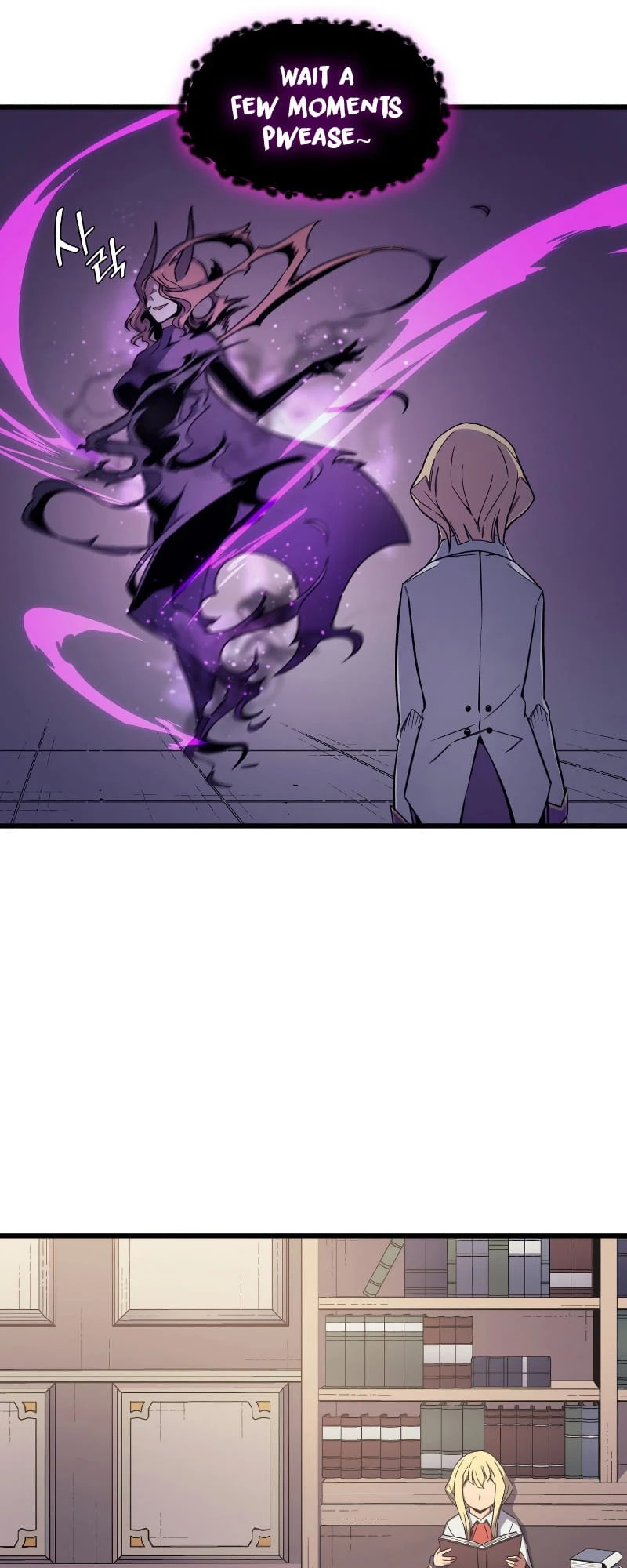 The Archmage Returns After 4000 Years Chapter 93 — Page 25
