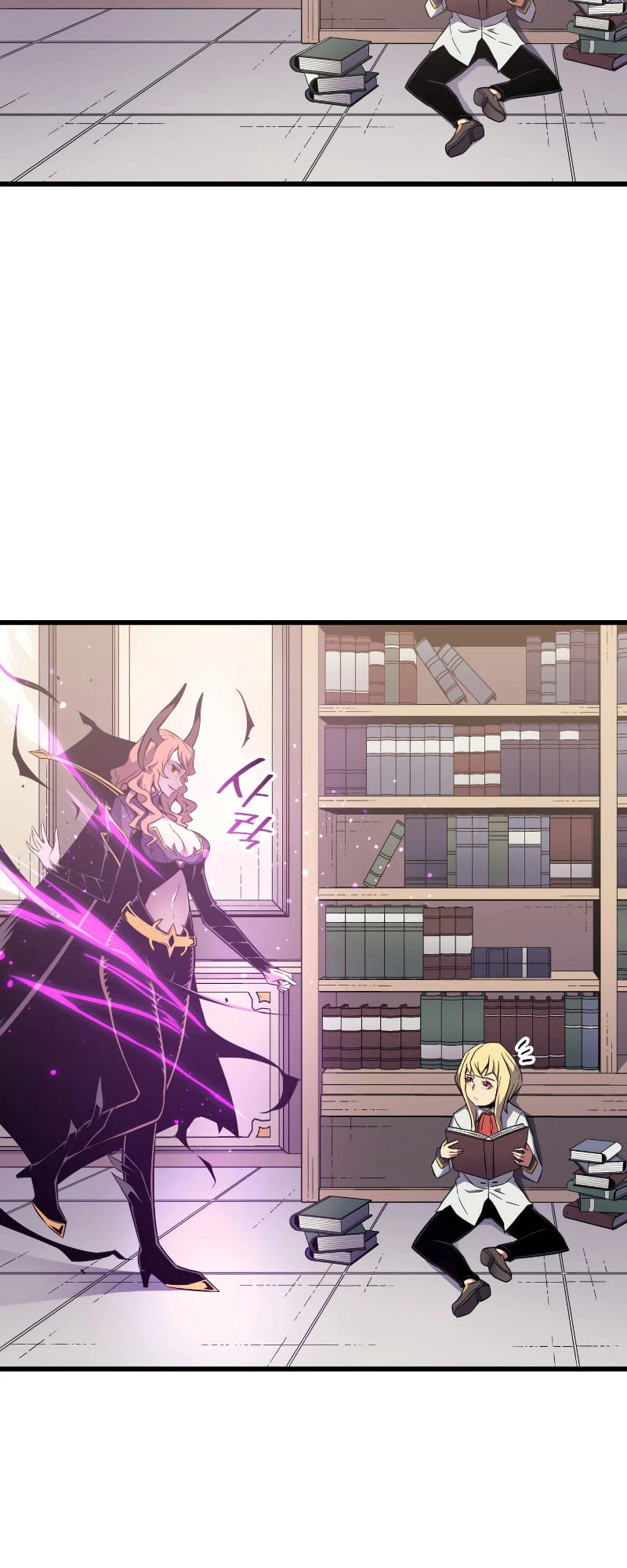 The Archmage Returns After 4000 Years Chapter 93 — Page 26