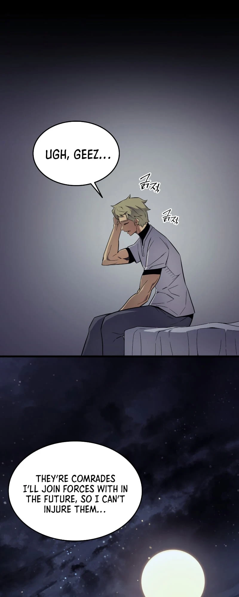 The Archmage Returns After 4000 Years Chapter 93 — Page 43