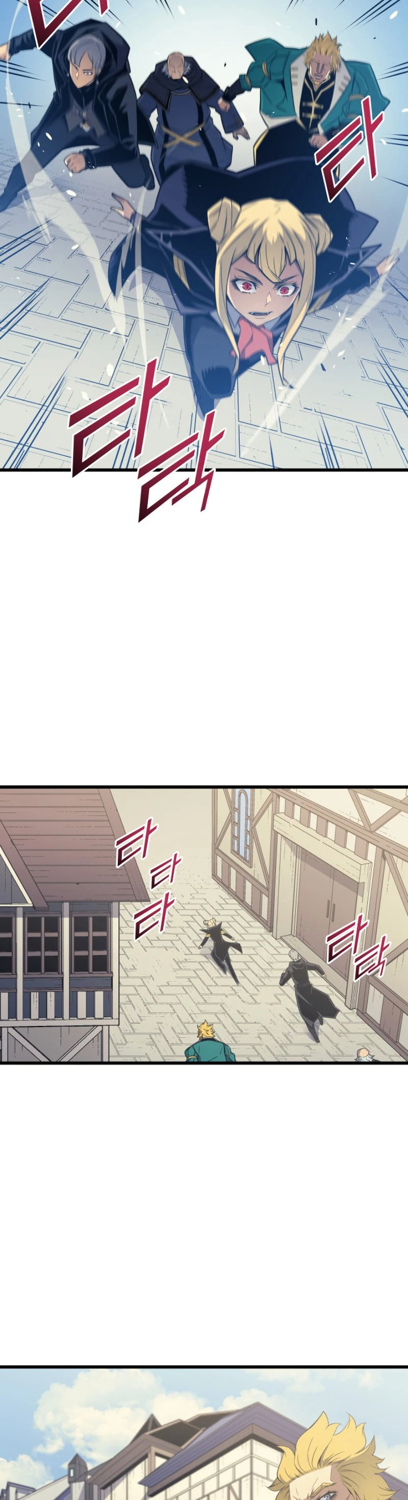 The Archmage Returns After 4000 Years Chapter 94 — Page 6
