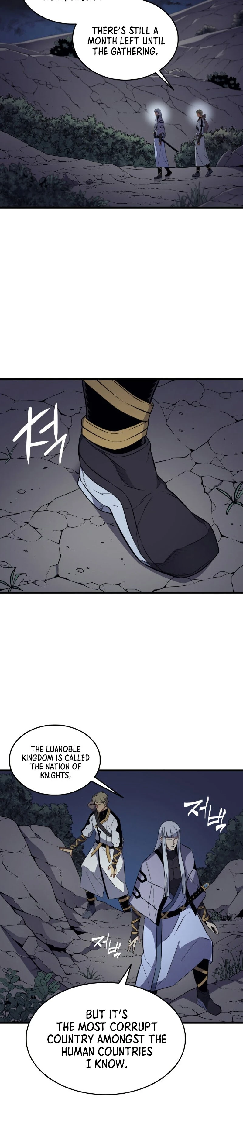 The Archmage Returns After 4000 Years Chapter 95 — Page 32