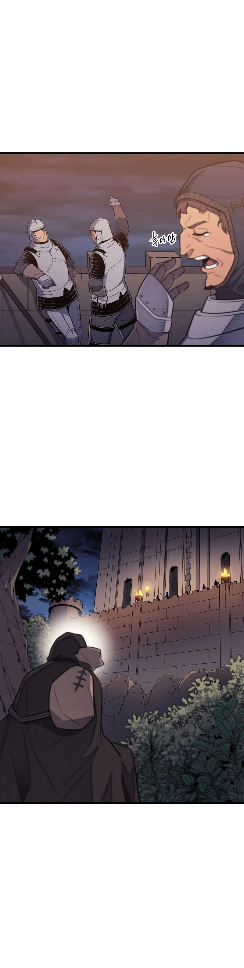 The Archmage Returns After 4000 Years Chapter 96 — Page 9