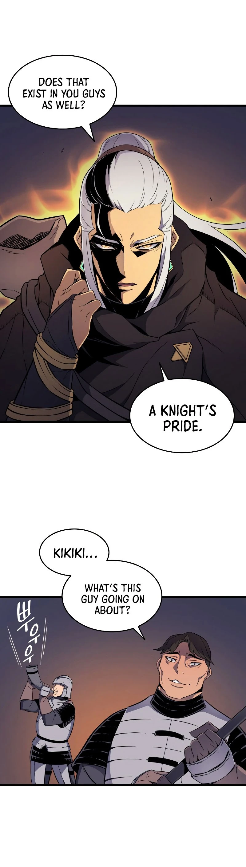 The Archmage Returns After 4000 Years Chapter 96 — Page 19