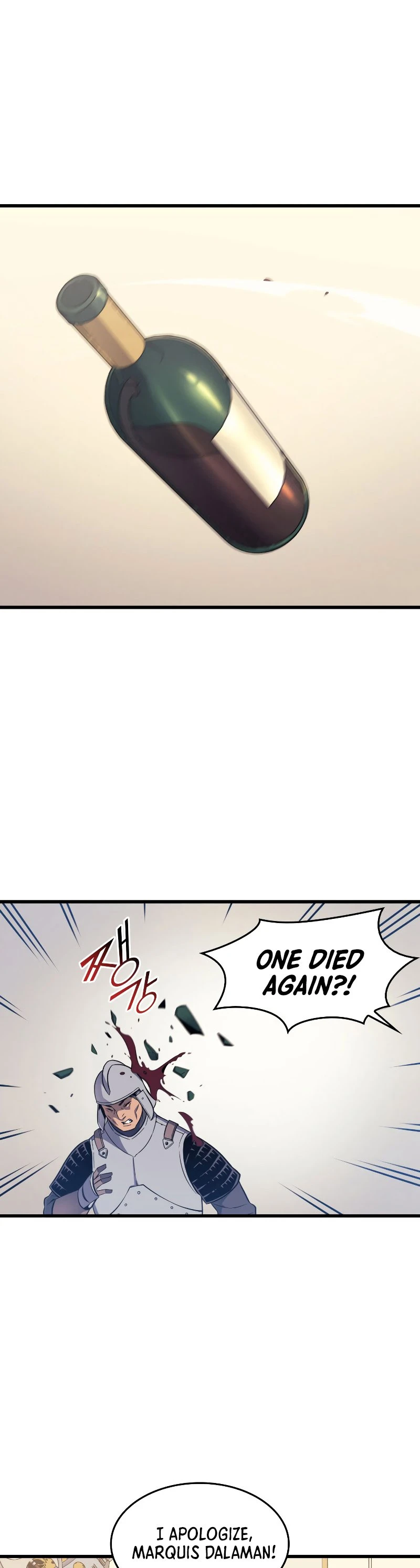 The Archmage Returns After 4000 Years Chapter 96 — Page 25