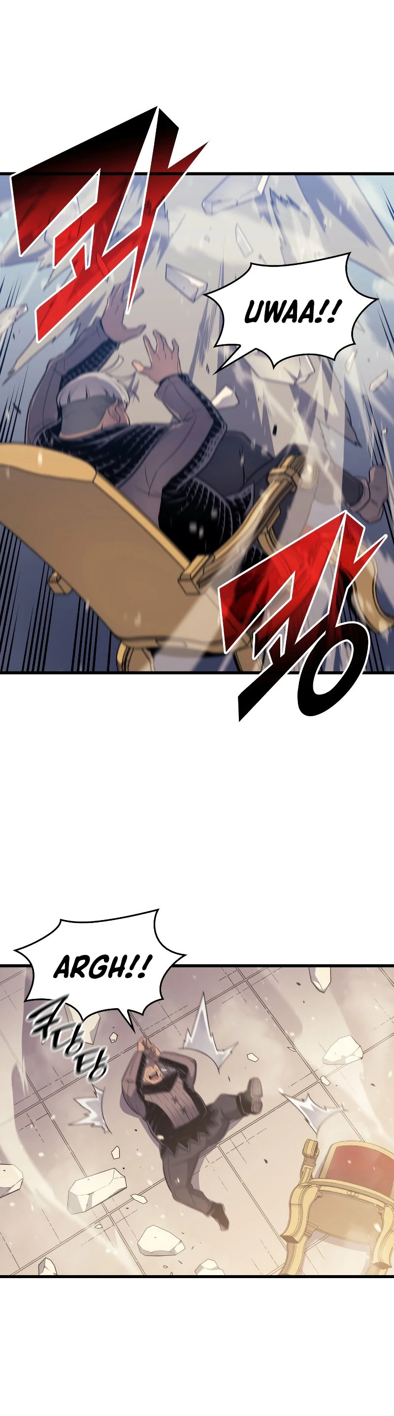 The Archmage Returns After 4000 Years Chapter 96 — Page 32