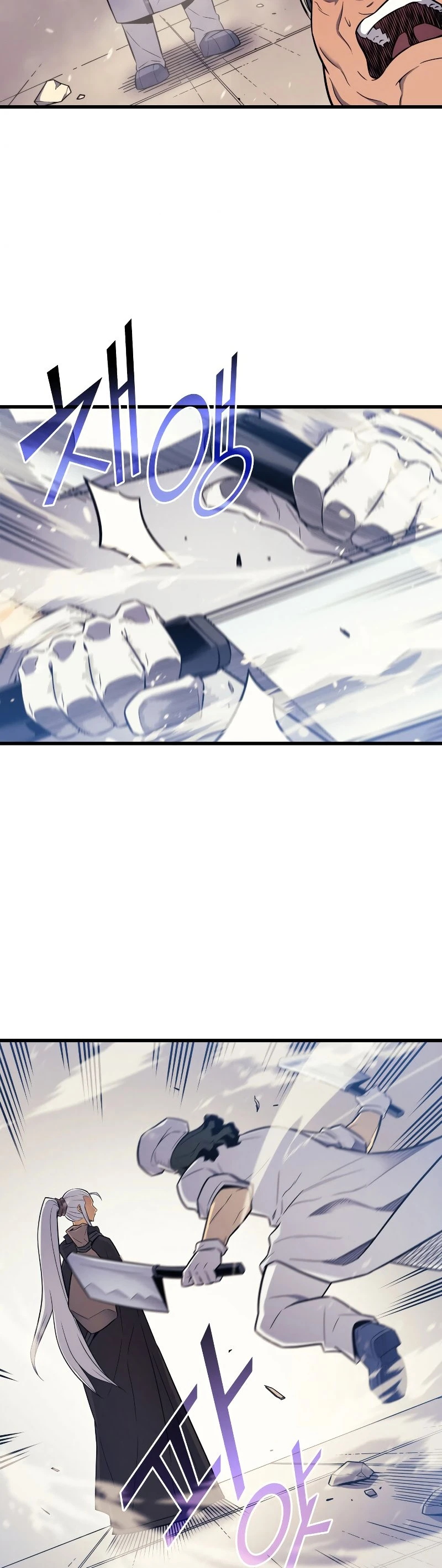 The Archmage Returns After 4000 Years Chapter 96 — Page 35
