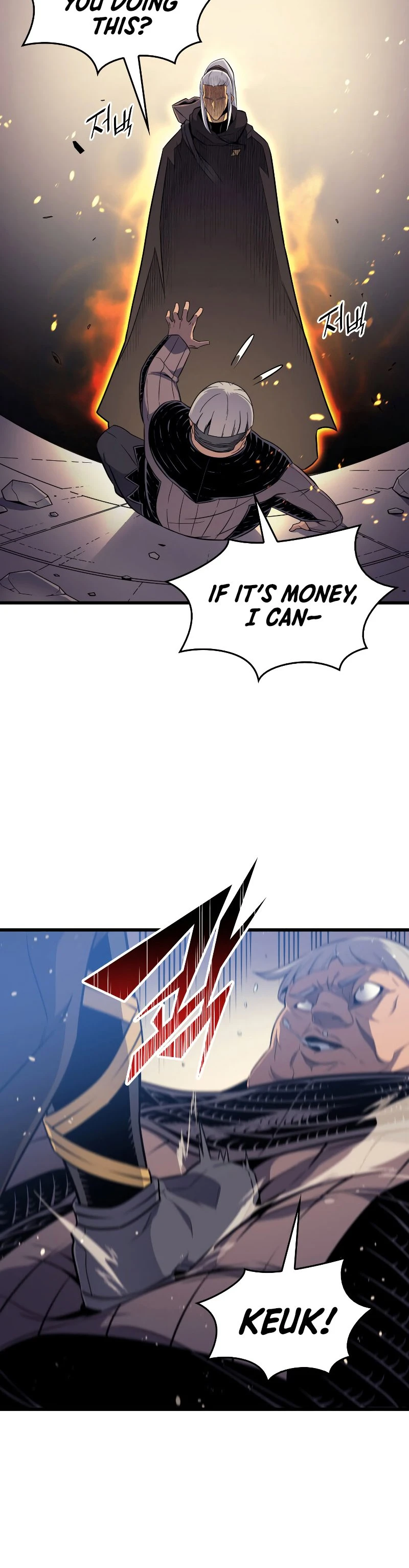 The Archmage Returns After 4000 Years Chapter 96 — Page 40