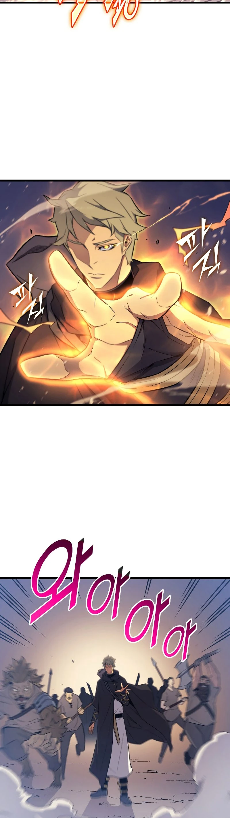 The Archmage Returns After 4000 Years Chapter 97 — Page 26