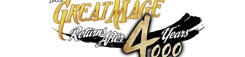 The Archmage Returns After 4000 Years Chapter 97 — Page 46