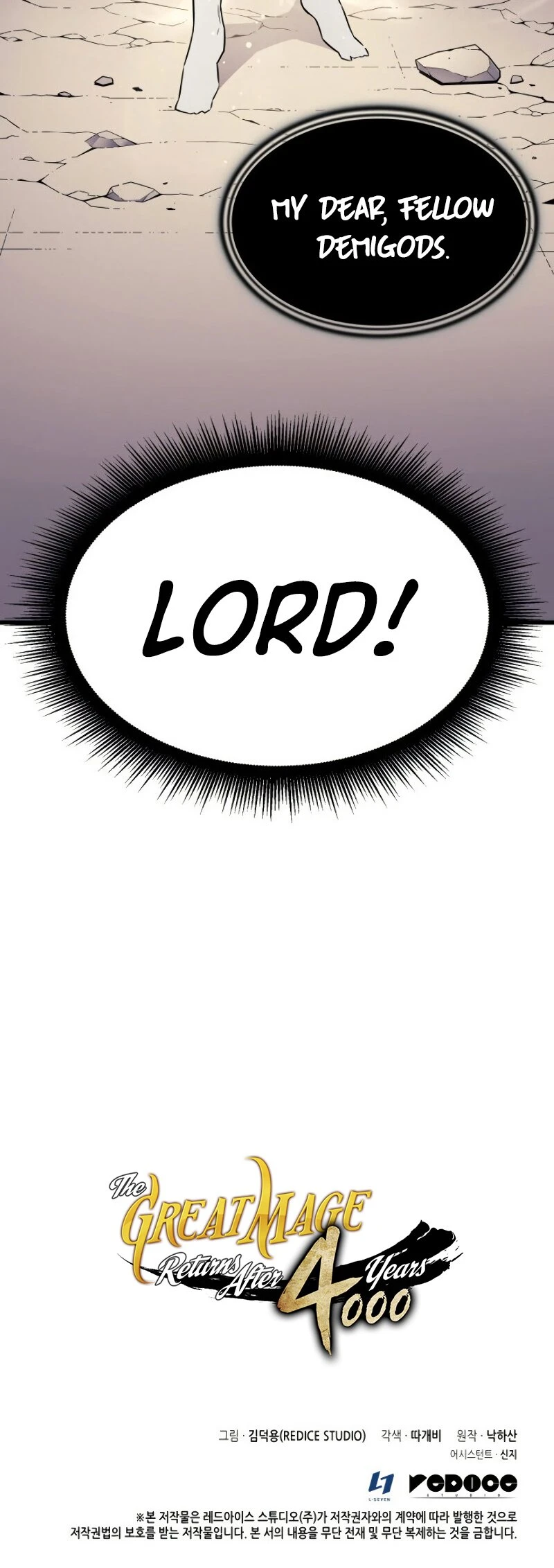 The Archmage Returns After 4000 Years Chapter 98 — Page 44