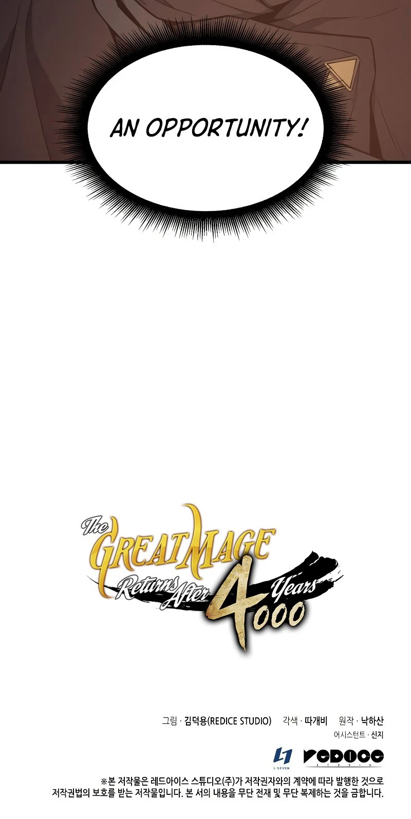 The Archmage Returns After 4000 Years Chapter 99 — Page 40